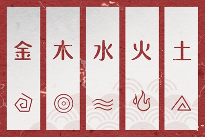 老黄历2026年黄道吉日 日历黄道吉日2026 老黄历万年历黄道吉日2026